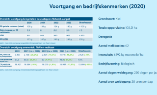 Screenshot (62).png